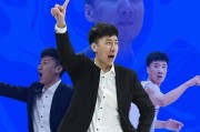 乐鱼官网-四川男篮主帅韩硕辞职 今晚战新疆助教临时指挥