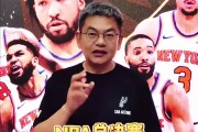 乐鱼平台-苏群：文班下一场得调整&amp;少持球 让哈珀多打 把常规战变为太空战